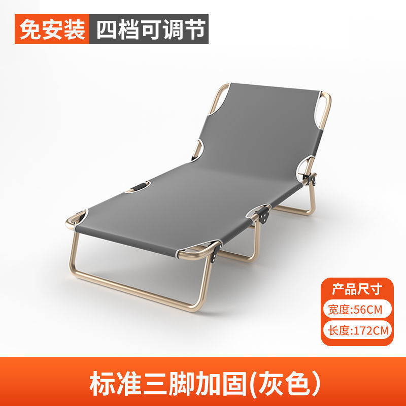 单人午休折叠床床垫一体办公室携式躺椅椅子医院简易午睡床|undefined