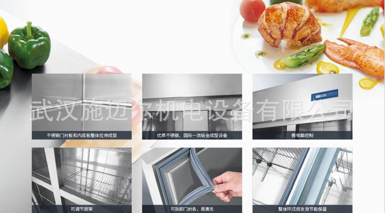 详情_10.png