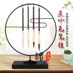 Iron writing brush hanging chicken wing wood mahogany pen holder round square creative study room four treasures calligraphy accessories one piece drop shipping