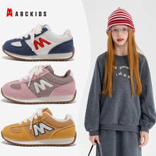 ABC kids��ͯ���eЬ��2025���＾�¿�W��͸��r�аٴ��\��Ь