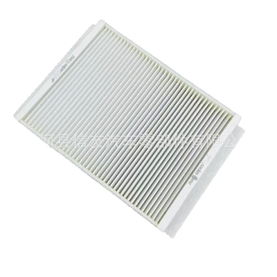 Suitable for GL350450, Air conditioning filter