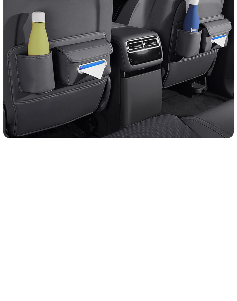 General Motors Car Seat Anti-Kick Pad, Backrest Tissue Box, Storage Bag, Cup Holder, Protective Pad, Car Interior Accessories