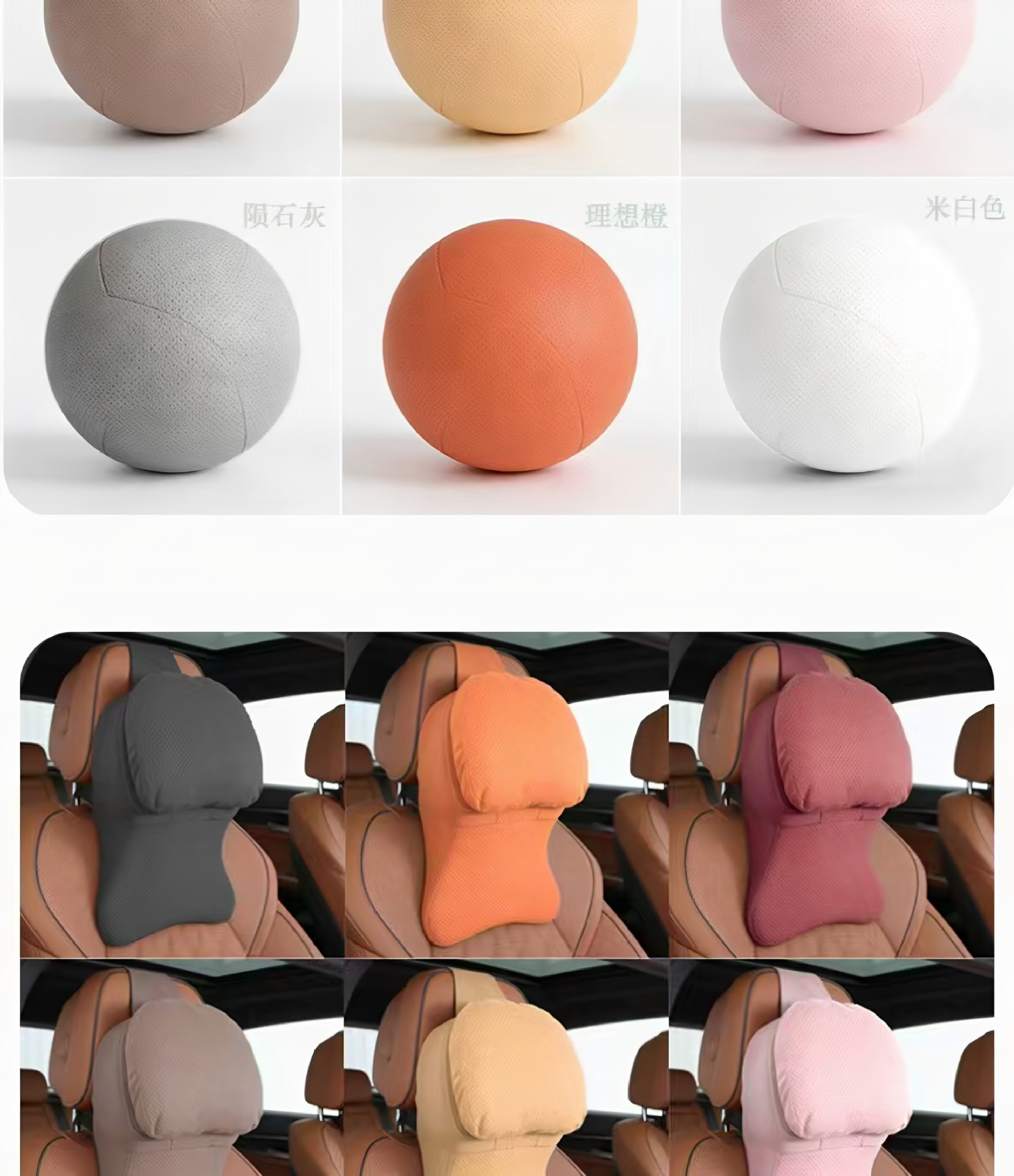 Cross-Border Tk Amazon Car Seat Cushion Breathable Car Neck Support New Headrest Pillow High-End Car Use Pillow