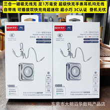 ͬ��101S  3C�J�C�����o����늌�һ�f��������һ��늌�+66W�Ԏ���