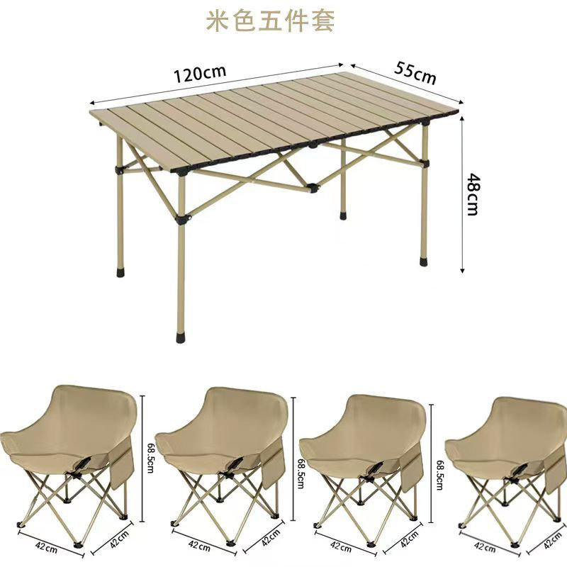 Juego completo de mesas y sillas estilo rollo de huevo para exteriores, resistentes al desgaste y a la suciedad, adecuadas para uso doméstico, picnics, ocio y personas que buscan la comodidad, especiales para ocio y puestos de venta, mesas y sillas plegables.