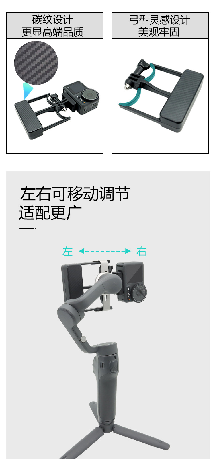 中文详情页_04.jpg