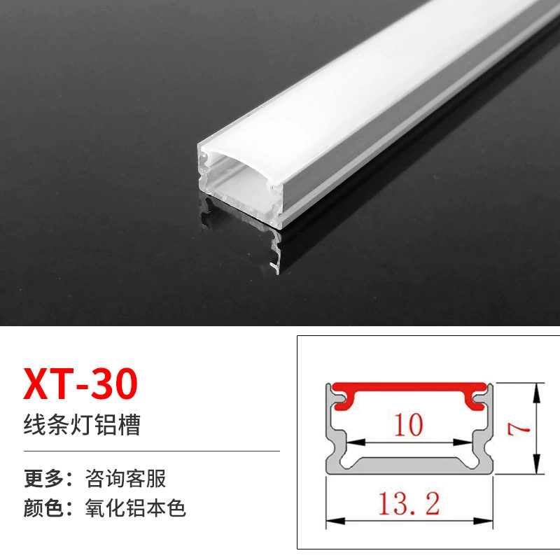 Linear LED Aluminum Profile for Built-in LED Strip, Multiple Cross-Sections, 1 m Modules