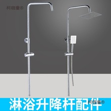 �Ӻ�ȫ�~��ԡ���������U���b���P�����֧��ԡ����ԡ���D�Q��̫��