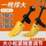 扩大器扩鞋器鞋子