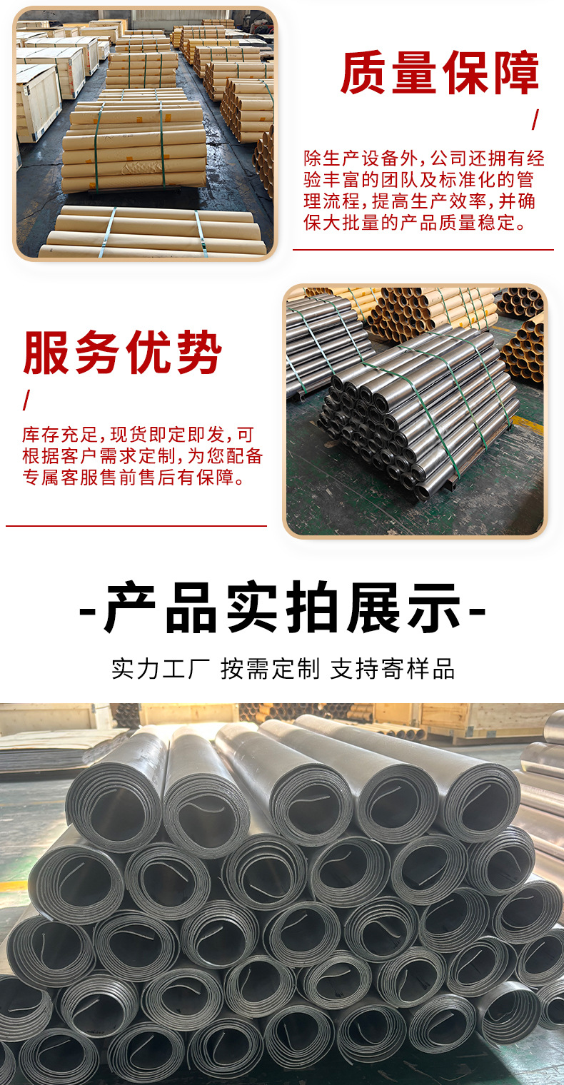 详情页_08