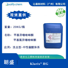 ʢ Klarix® HG׻ͪ׻Ȯͪ Ʒ