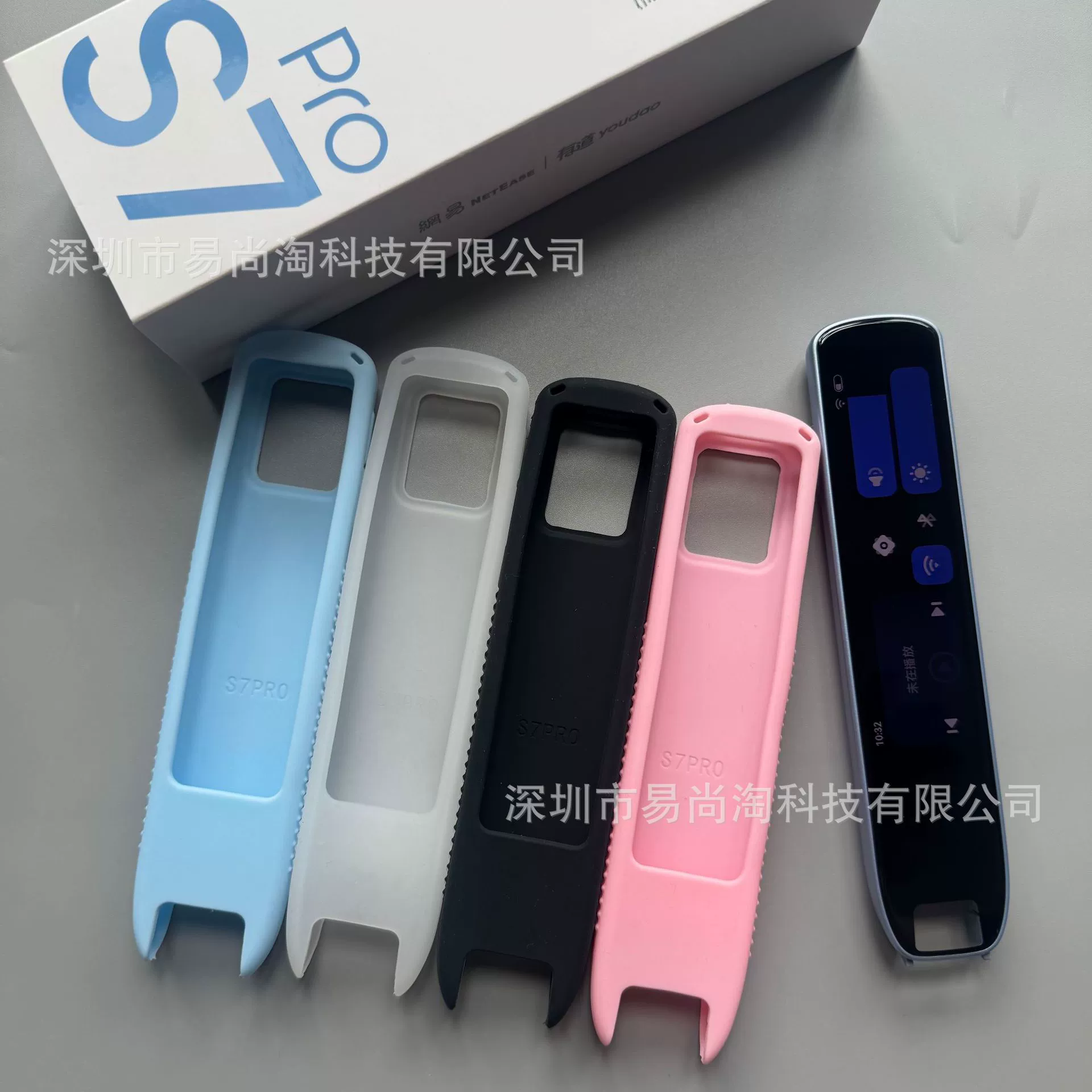 [Совместимо с чехлом S7pro защитный чехол YDPS7-2 для точечного считывателя ударопрочный полностью силиконовый корпус]