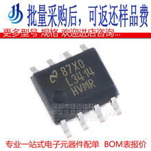 LM3414HVMRX/NOPB SOIC-8 60W������ѹLED������ICоƬ ԭװ��Ʒ