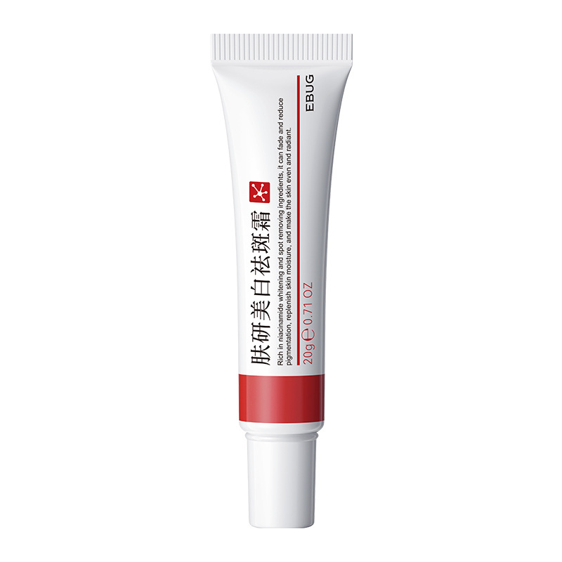Yiluying Skin Care Whitening and Fading Cream, hidratación y rejuvenecimiento de la piel, desvanecimiento de manchas de color, blanqueamiento y belleza, crema hidratante para la piel y eliminación de manchas.