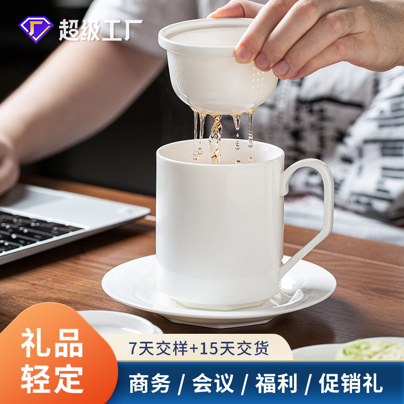 Tazas de té de porcelana china de cerámica personalizada Taza de té de alta calidad Taza de té separada con mango