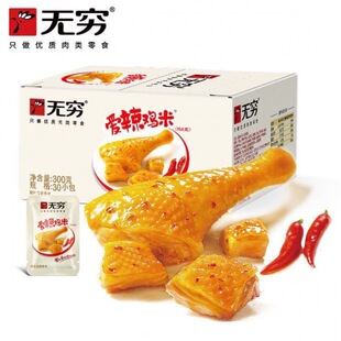 �����u������300g���b�����u�׻��u���ⶡ���e��ʳС�����l