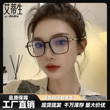 �¿�r�д��ƽ���R�߼��з��{�����R���p�n����o�Ȕ��ڿ��R��