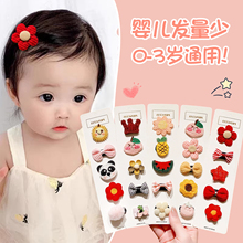 ���׃���ë�A�냺�����l̥ë�l�A�����ɐ���l�^�Ů��ͯ�A�Ӱl��