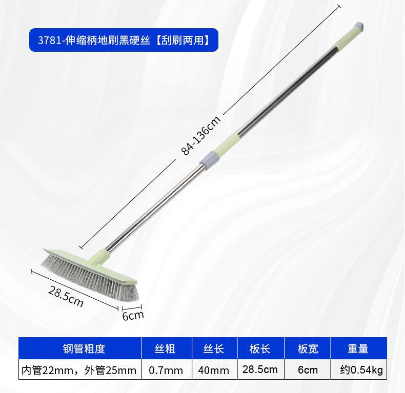 详情_08.jpg