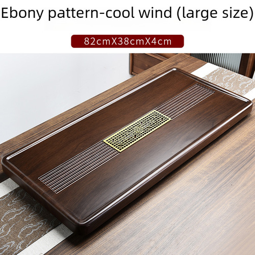 Whole Bamboo Tea Tray & Tea Table Set, Integrated Design with Ebony Wood Grain, Household Tea Basin, Simple Solid Wood Tea Utensil Tray—Wholesale
