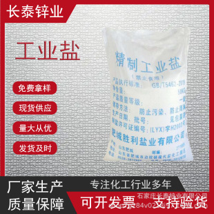 �F؛���I�}���}��ϼ����Iˮ�a�Bֳ���}���е�·��ѩ��·��ܛ��