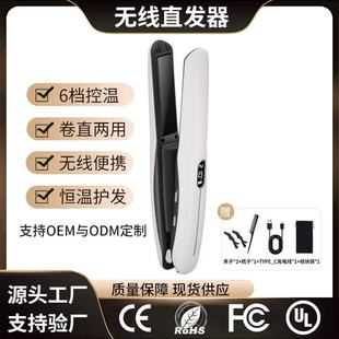 �o����y����ֱ�l�����ʽ���ܐa���o�lֱ��A