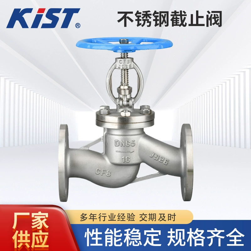 Фабрика из нержавеющей стали 304 фланцевые запорные клапаны ручной высокотемпературный запорный клапан высокого давления двухсторонний клапан трубопровода фитинги