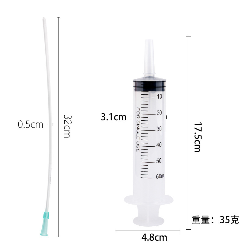 Hollow Injection Sperm Collector with Urinary Catheter, Manual ABS Urethral Insertion Tool — detail image 3