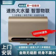 һ����Ч늟�ˮ��늼����l���g��ˮʽС��50/60/80�������ٟ����l