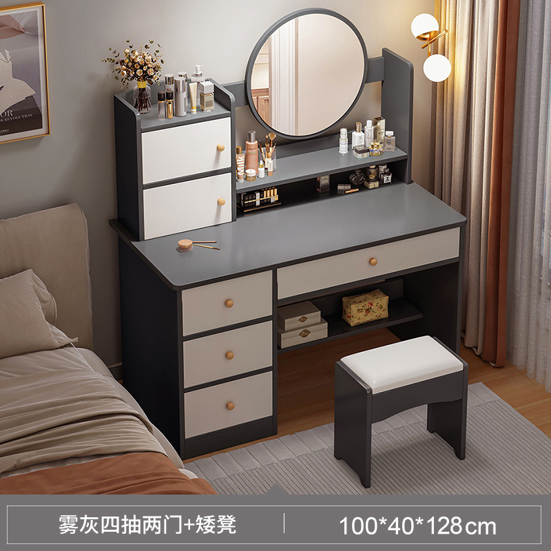 Tocador Dormitorio Armario de maquillaje simple moderno Dormitorio principal Espejo de maquillaje Tocador Apartamento pequeño Mesa de maquillaje pequeña de celebridades de Internet