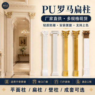 ���l��ʽpu�_�R����A�bWʽƽ����������������T���b���