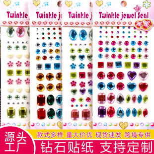 �羳�������ʯ�N�����ĈA��÷��ˮ���ۜIˮ����߲ʌ�ʯˮ��N��
