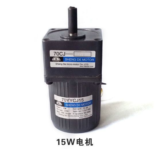 无线 胶装机用电机15W，热熔胶 胶辊用6W减速电机
