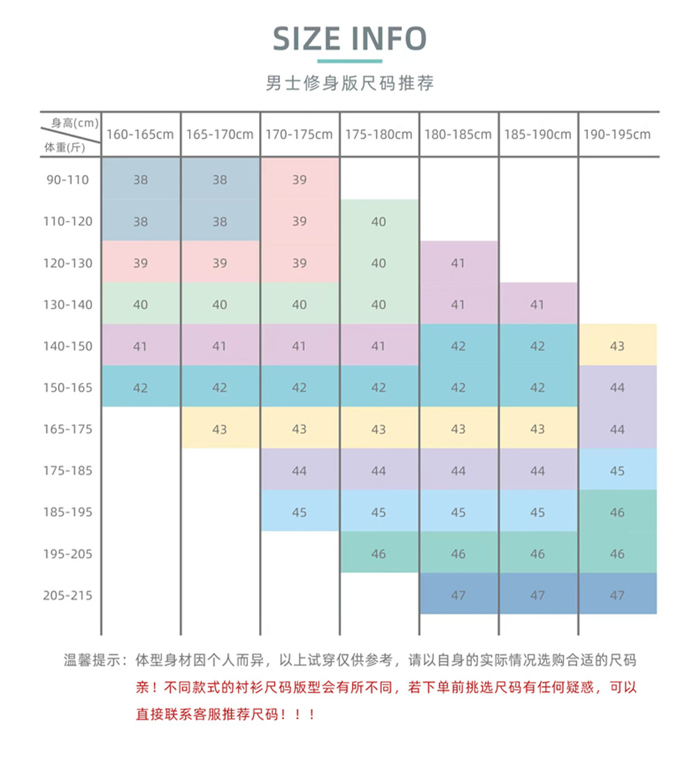艾草短_13.jpg