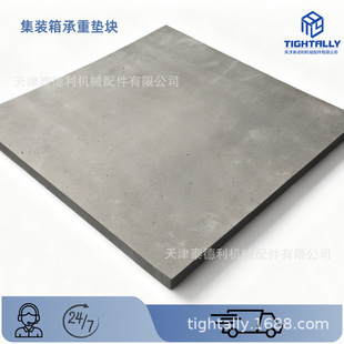 ���b��|�� �ײ�֧�ΗU ���{ƽ �|�� �ߴ��N ̩����