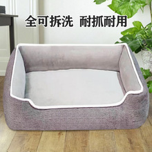 ���C�ļ�ͨ�ÿɲ�ϴ��������С��Ȯ����̩�Ͽ»�����؈�C����C�|