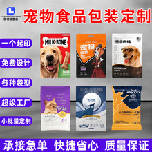 ����ʳƷ���b�����Z؈�Z�~�ZȮ�Z&zwnj;�����Է��߅����朸ɼZ���ϴ�