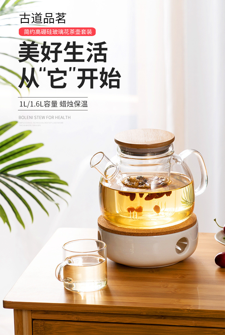 15134649-139d-4eb2-96f2-f72a1476de77.jpg?x-oss-process=image/format,png