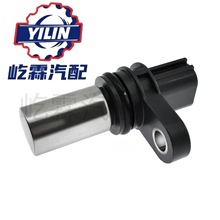 23731-6N21A͹݆SλÂmɣ23731-6N202 23731-6N206