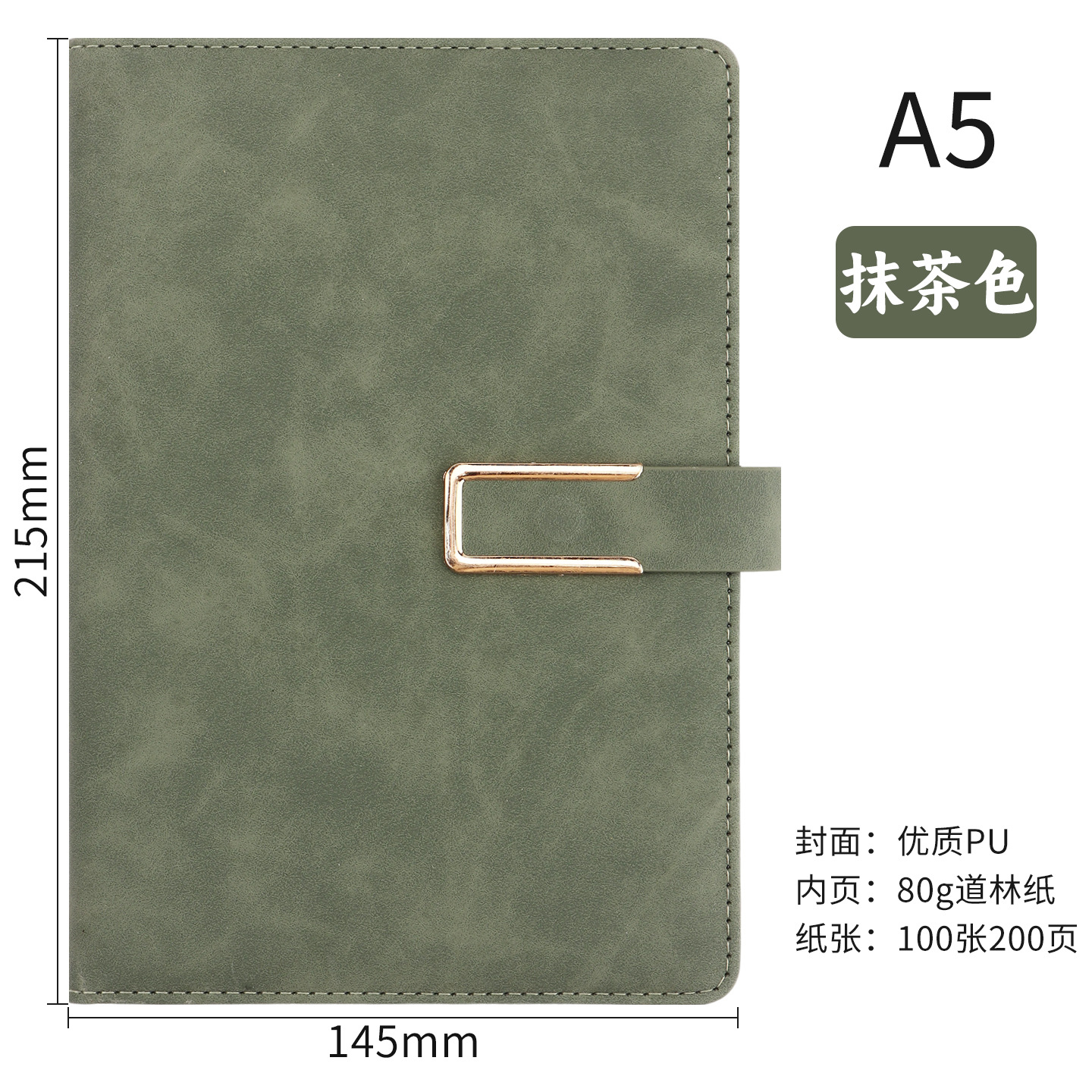 Cuaderno de notas personalizado logotipo caja de regalo set de negocios de alto nivel A5u tipo hebilla cuaderno de notas de reunión de trabajo cuaderno