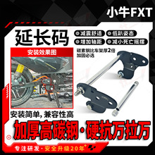 СţFXT Citi Ultra늄�܇ƽ�����L�a�p������늙C�a���������