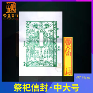 ������Ʒ���X�ŷ��Ĺ�b��Ԫ�����S���Xڤ���������͟��°����