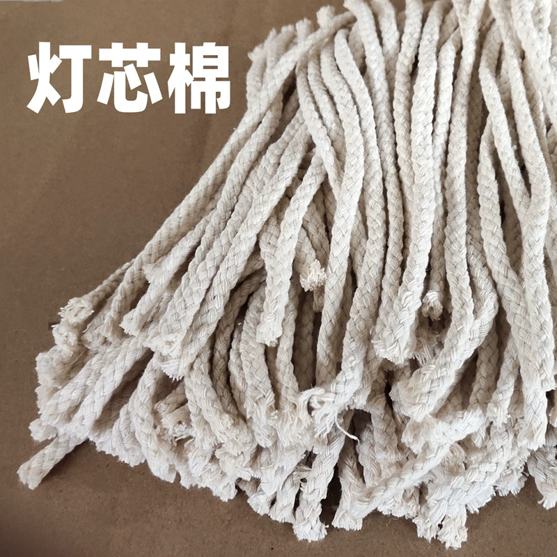 Фитиль Хлопок Веревка алкоголь лампа фитиль завод продаж Хлопок фитиль веревка алкоголь лампа фитиль лампа хлопок