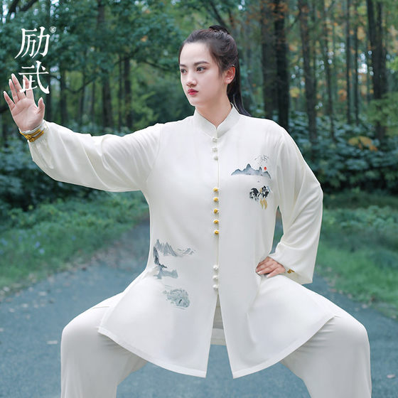 Li Wu New High-end Tai Chi Suit Women's Tai Chi Practice Suit Men's Spring and Autumn Young Wushu Competition Table Performance Suit
