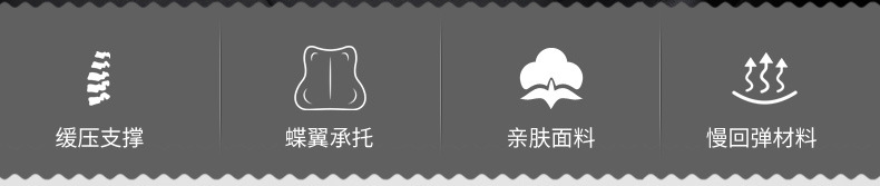 T-667MS+T-676MS--MF-详情优化9-4-2-