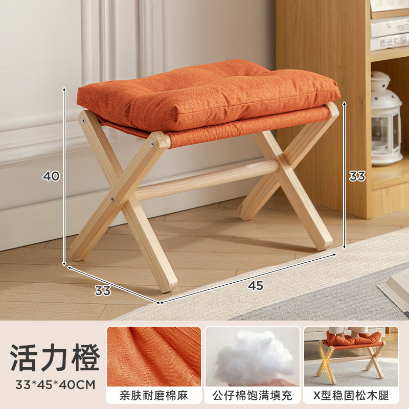 Sofá perezoso pedazo de casa sala de estar sofá taburete de extensión reposapiés taburete de cambio de zapatos cuadrado para dormir piernas artefacto mágico