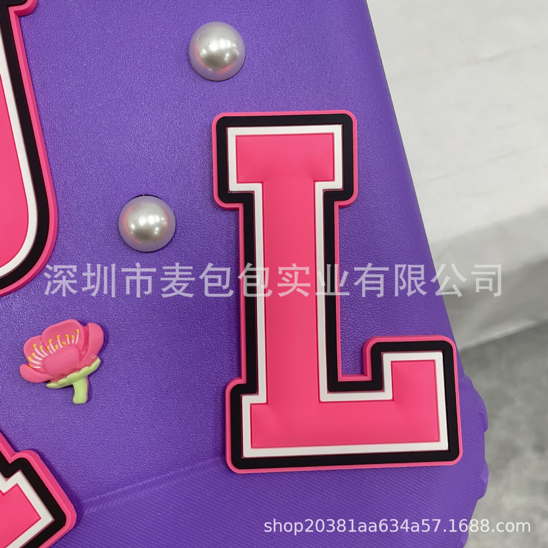 핑크 라인 L