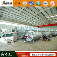 �������L��əC õ�廨���L�əC ˮ����Óˮ�L���O����ˮ��