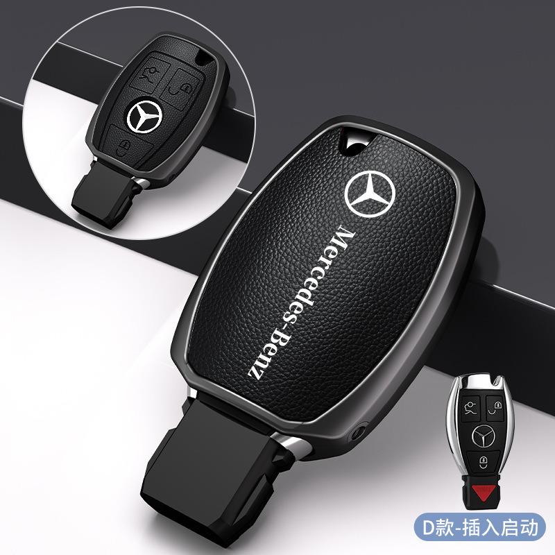 メルセデスベンツマイバッハSクラスキーカバーS320LS350LS450S500Ls560ハイエンド保護シェルバックルバッグに適しています。|undefined