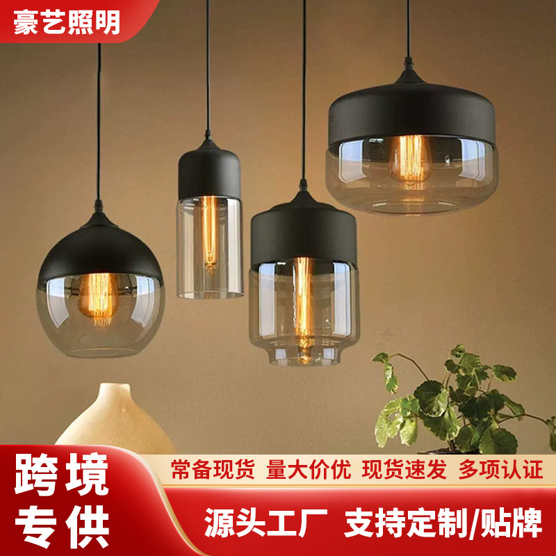 Glass Pendant Lights Black Modern Hanging Wire Lamp Retro Industrial Farmhouse Kitchen Island Dining Room Hallway Lighting Fixture